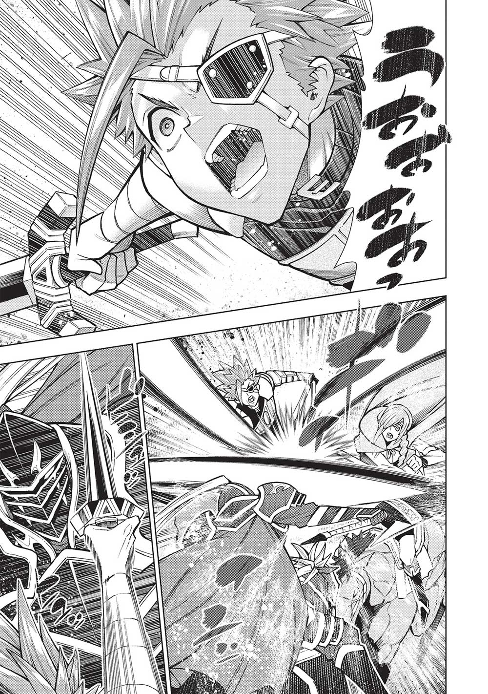 JOHAI SHOGUN, MATA YABURERU - raw - Chapter 36 - https://jpdd.ccdd.to/JPDD/33231405/uzjt0wwlh5j.jpg