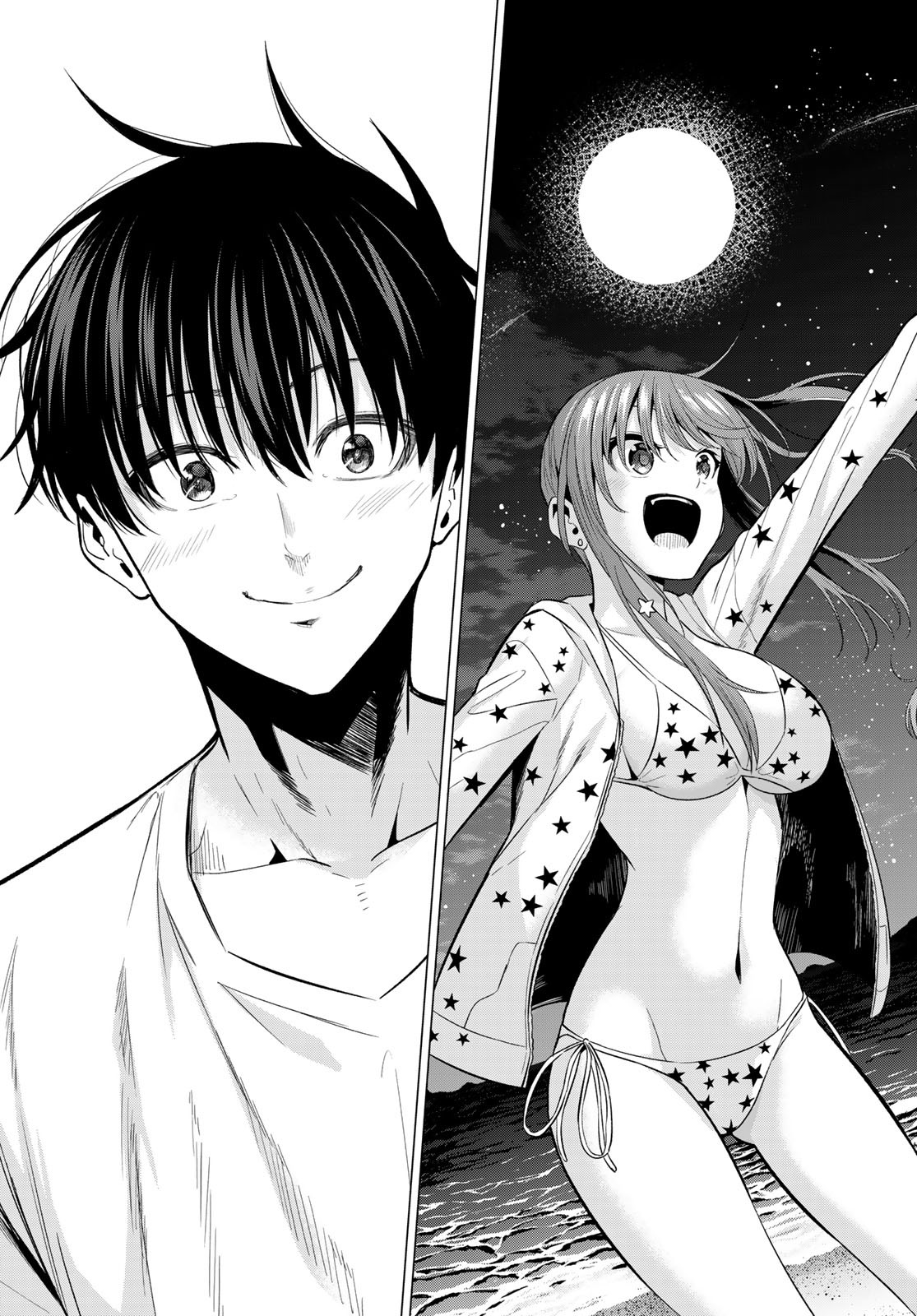 KOI KA MAHOU KA WAKARANAI! - raw - Chapter 15 - https://jpdd.ccdd.to/JPDD/34001505/gfak152yrpv.jpg