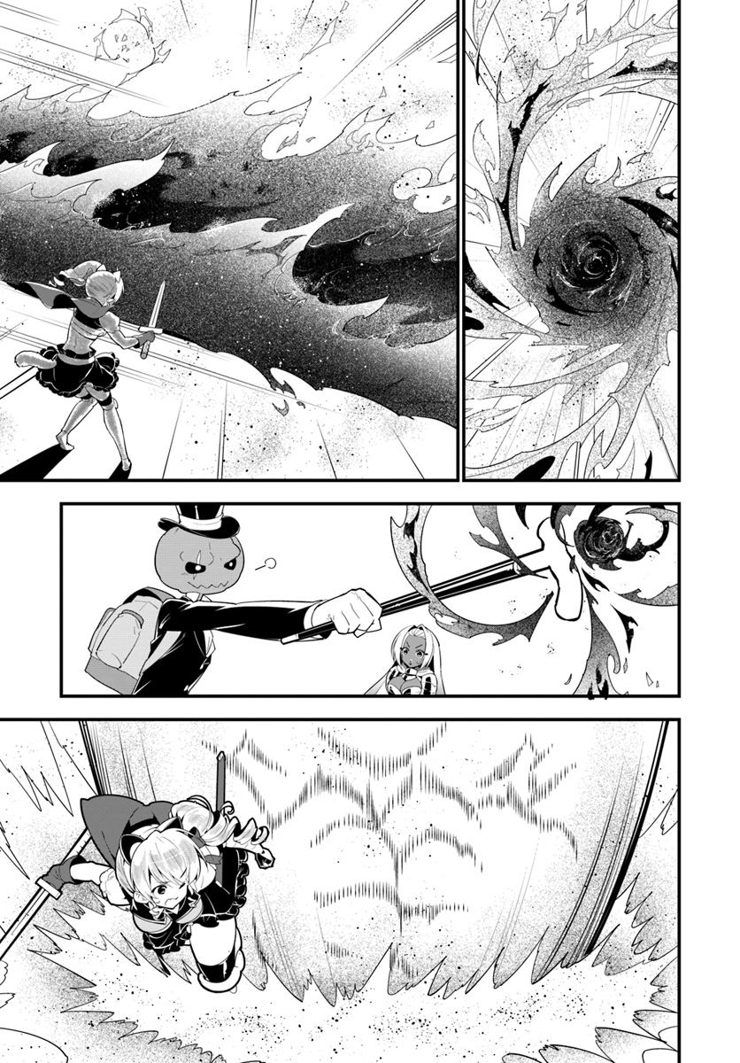 ISEKAI DESU GA MAMONO SAIBAI SHITEIMASU. - raw - Chapter 18 - https://jpdd.ccdd.to/JPDD/34031505/m0j4ttlxcgr.jpg