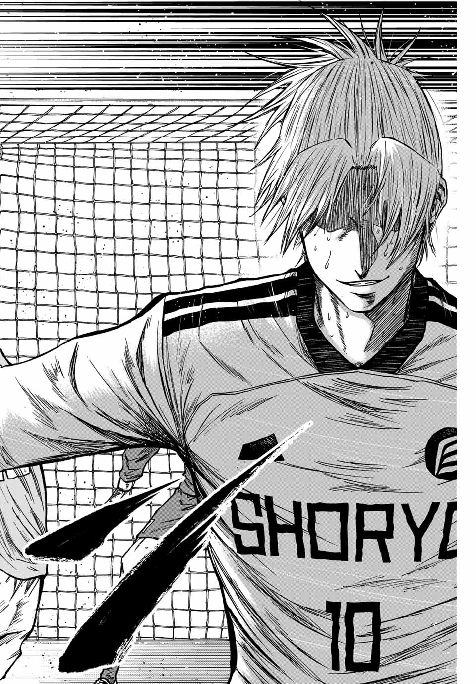 AOKU SOMERO - raw - Chapter 155 - https://jpdd.ccdd.to/JPDD/34050604/413bi0z03xd.jpg