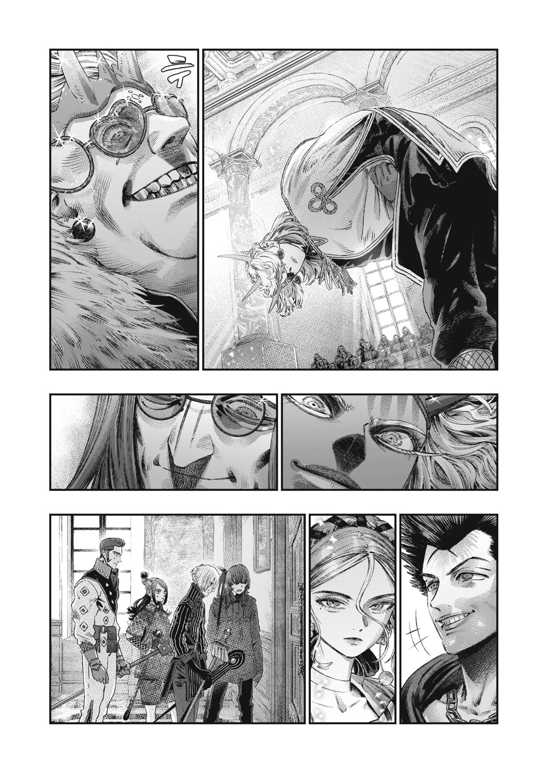 KOUDO NI HATTATSU SHITA IGAKU WA MAHOU TO KUBETSU GA TSUKANAI - raw - Chapter 29.1 - https://jpdd.ccdd.to/JPDD/34051505/gsp41uiiuss.jpg