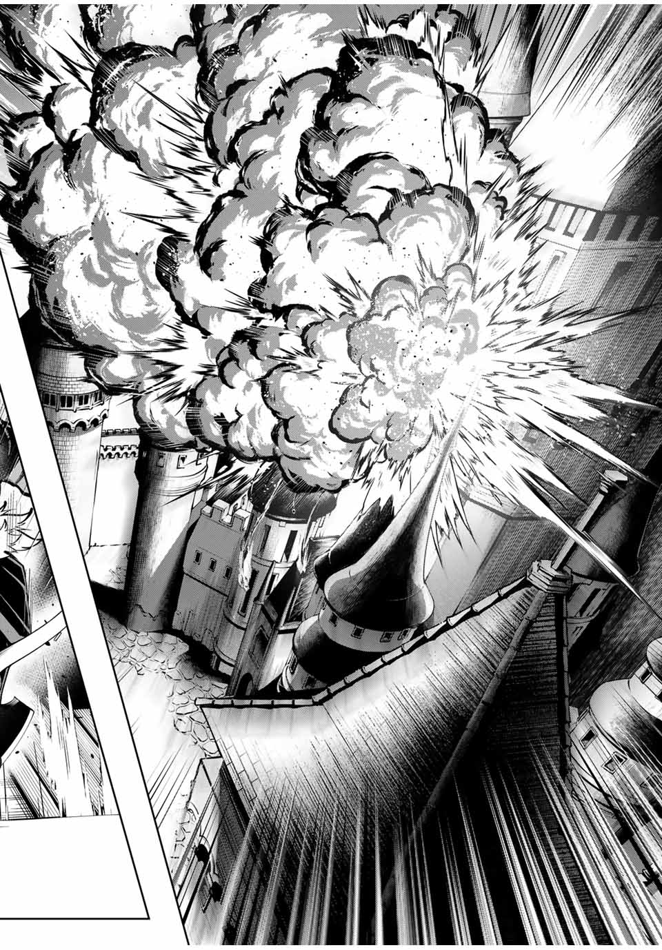 MAJUTSU GIRUDO SOUSUI ~ UMAREKAWATTE IMASARA YARINAOSU 2 DOME NO GAKUIN SEIKATSU ~ - raw - Chapter 79 - https://jpdd.ccdd.to/JPDD/34051505/qusebn1pk05.jpg