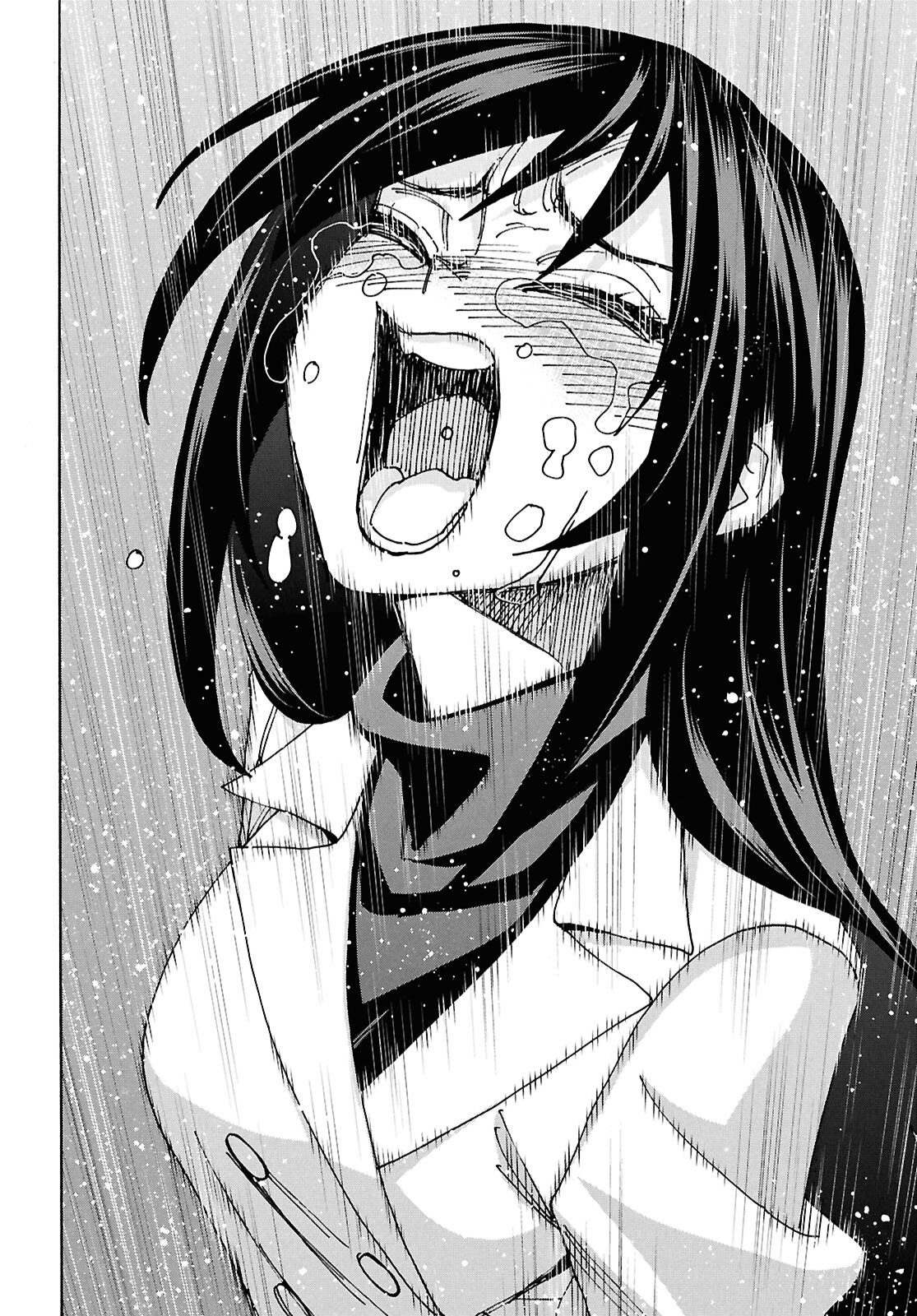 SUBETE NO JINRUI O HAKAI SURU. SORERA WA SAISEI DEKINAI. - raw - Chapter 70 - https://jpdd.ccdd.to/JPDD/34052604/kntj1ry5moz.png