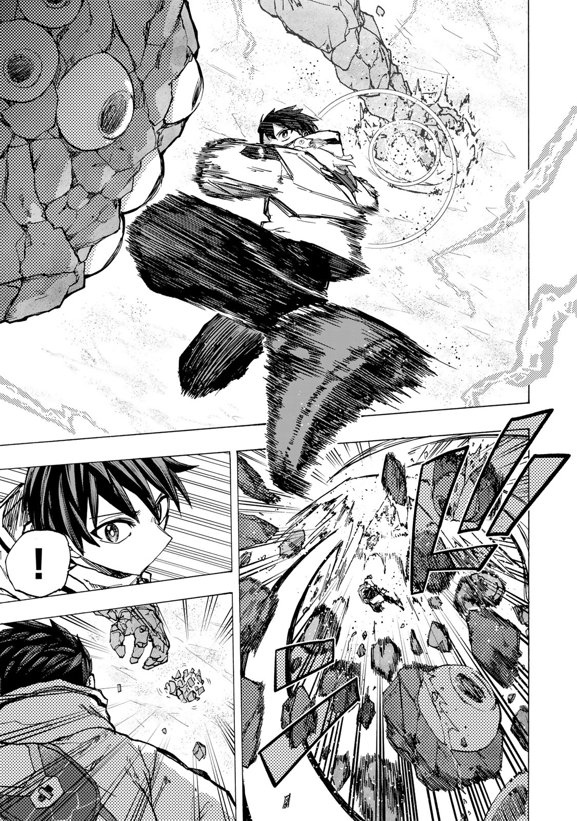 SAIKYOU DE SAISOKU NO MUGEN LEVEL UP: SKILL [KEKENCHI 1000-BAI] TO [LEVEL FREE] DE LEVEL JOUGEN NO KASE GA HAZURETA ORE WA MUSOU - raw - Chapter 68 - https://jpdd.ccdd.to/JPDD/34053004/c00y4xikdnf.jpg