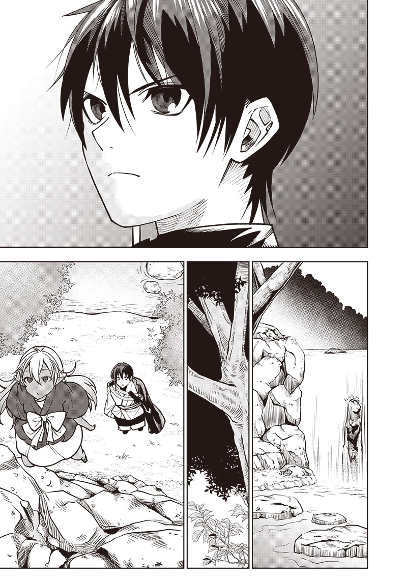 JUUSAN NANME NO TENSHOU MONO ~ ORE DAKE MISUTETA MEGAMI WO BUTTOBASU!~ - raw - Chapter 11 - https://jpdd.ccdd.to/JPDD/34071505/5npgvenewa1.jpg