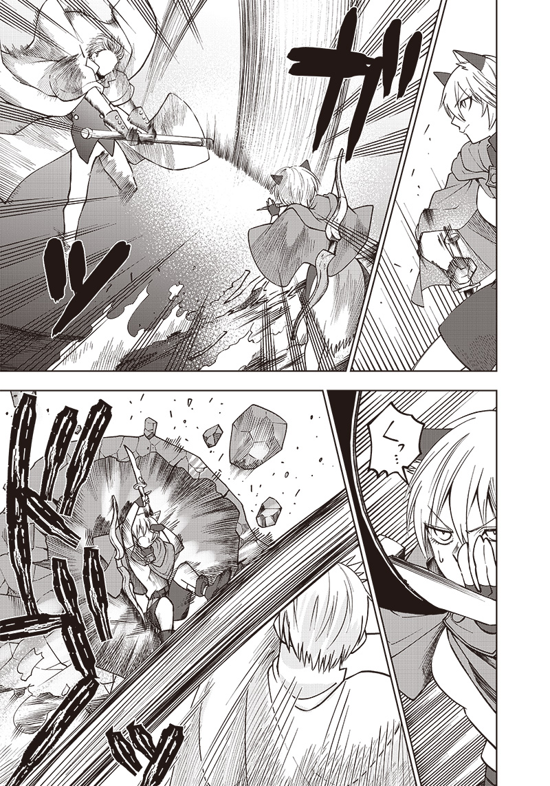 JUUSAN NANME NO TENSHOU MONO ~ ORE DAKE MISUTETA MEGAMI WO BUTTOBASU!~ - raw - Chapter 12 - https://jpdd.ccdd.to/JPDD/34071505/n2a0ut2tdfi.jpg