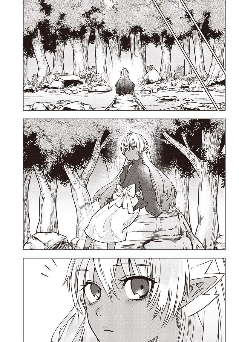 JUUSAN NANME NO TENSHOU MONO ~ ORE DAKE MISUTETA MEGAMI WO BUTTOBASU!~ - raw - Chapter 14 - https://jpdd.ccdd.to/JPDD/34071505/n42zjagaa5l.jpg