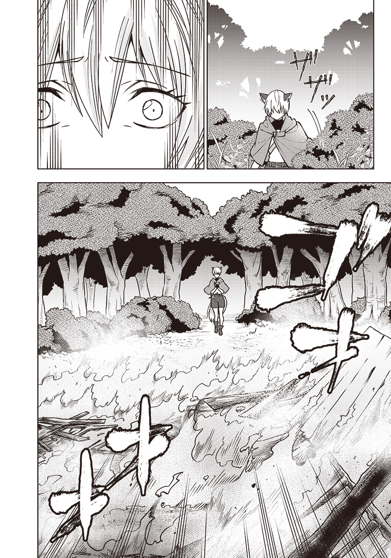 JUUSAN NANME NO TENSHOU MONO ~ ORE DAKE MISUTETA MEGAMI WO BUTTOBASU!~ - raw - Chapter 12 - https://jpdd.ccdd.to/JPDD/34071505/ve4an2vdvaa.jpg