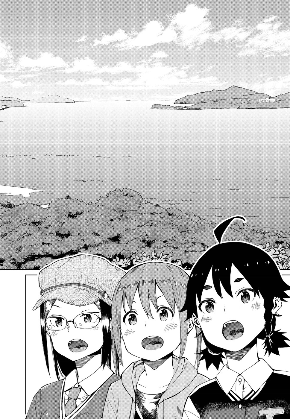 WANA GIRL - raw - Chapter 12 - https://jpdd.ccdd.to/JPDD/34081505/pklrfasiuti.jpg