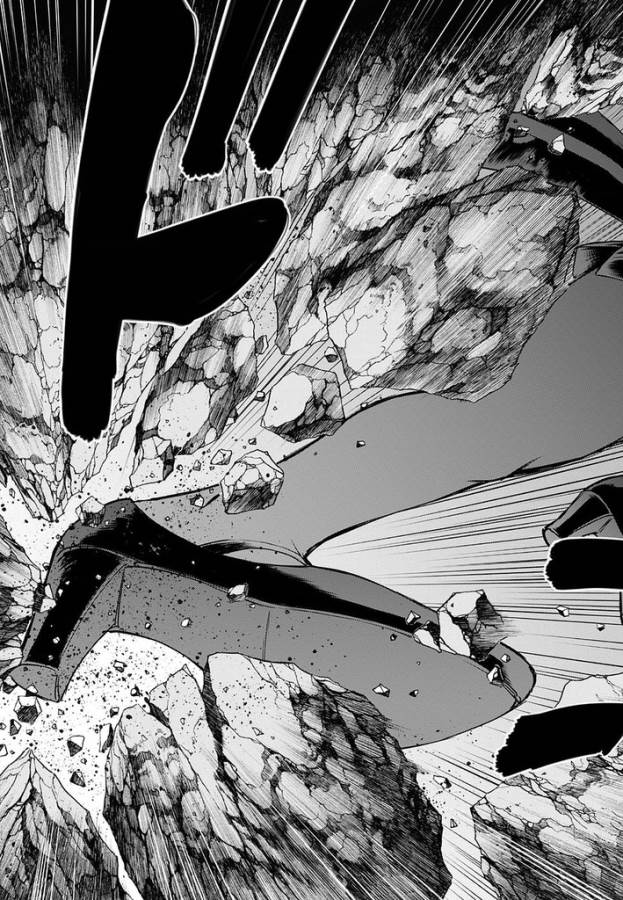 TAMA KICK - raw - Chapter 14 - https://jpdd.ccdd.to/JPDD/34121505/w1vjqqxw1tj.jpg