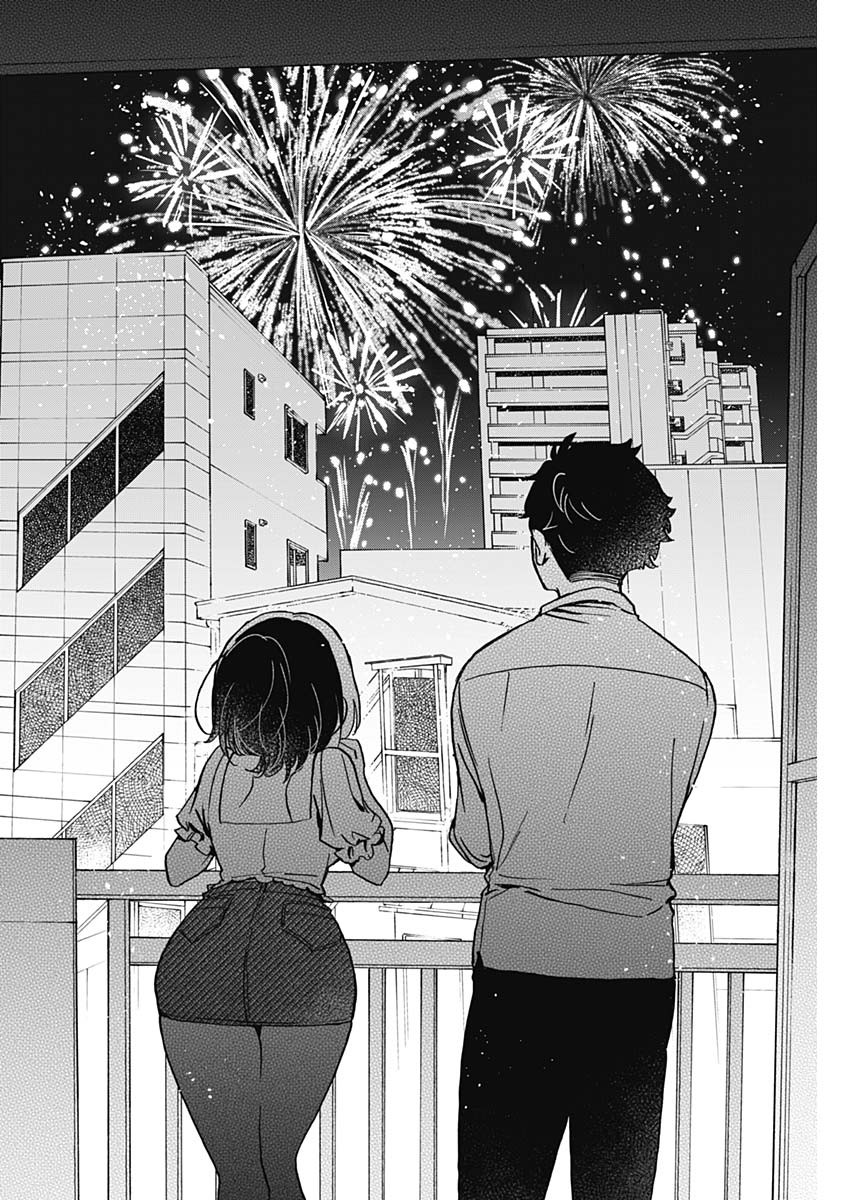 NOA-SENPAI WA TOMODACHI. - raw - Chapter 27 - https://jpdd.ccdd.to/JPDD/34191405/myny0km2kxu.jpg