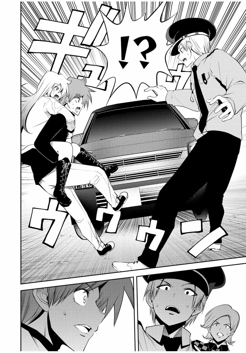 TOKYO NEON SCANDAL - raw - Chapter 66 - https://jpdd.ccdd.to/JPDD/34221405/nanty0opv5w.jpg