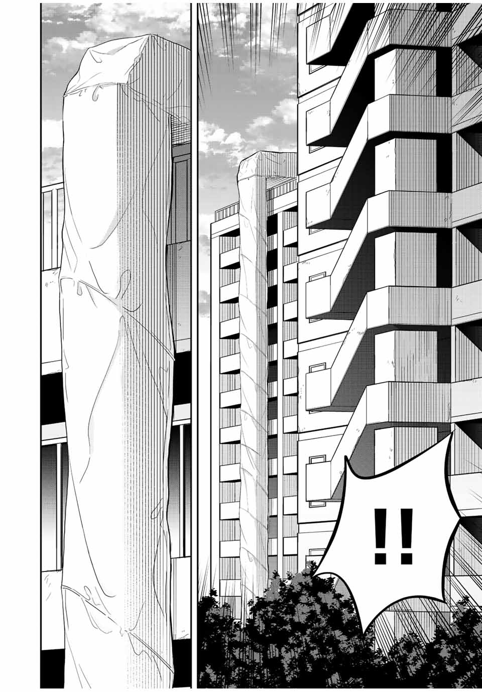 TOKYO NEON SCANDAL - raw - Chapter 66 - https://jpdd.ccdd.to/JPDD/34221405/zr3tv5rpbii.jpg