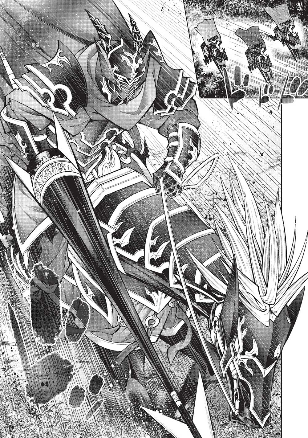 JOHAI SHOGUN, MATA YABURERU - raw - Chapter 34 - https://jpdd.ccdd.to/JPDD/34231405/gtf0ec0uccw.jpg