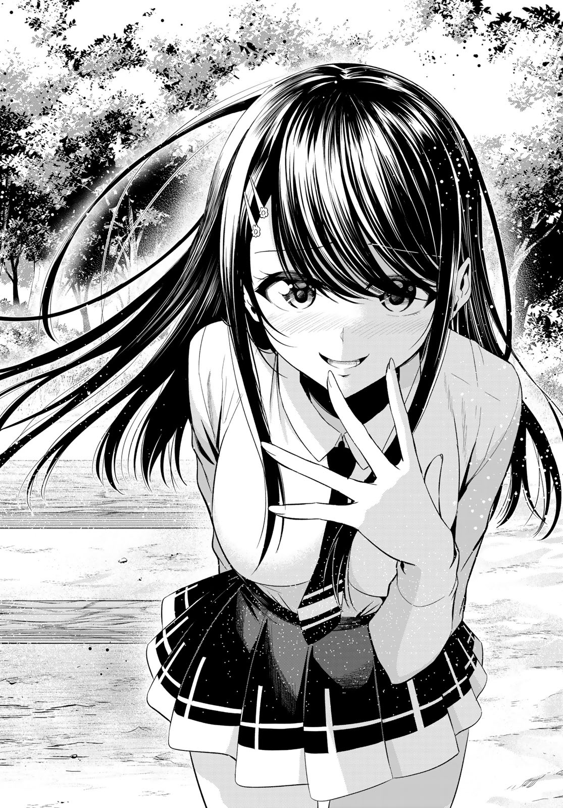 KOI KA MAHOU KA WAKARANAI! - raw - Chapter 12 - https://jpdd.ccdd.to/JPDD/35001505/k4h4swr1a05.jpg