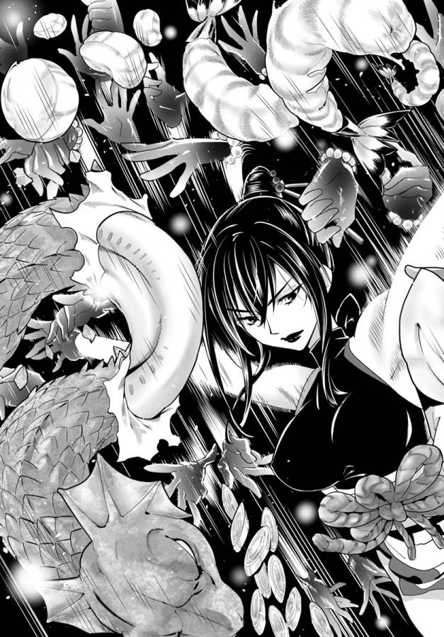 ISEKAI DESU GA MAMONO SAIBAI SHITEIMASU. - raw - Chapter 11 - https://jpdd.ccdd.to/JPDD/35031505/4euhcwotigb.jpg