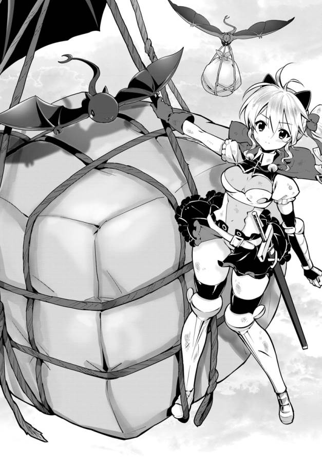 ISEKAI DESU GA MAMONO SAIBAI SHITEIMASU. - raw - Chapter 12 - https://jpdd.ccdd.to/JPDD/35031505/b2nbw4opozw.jpg