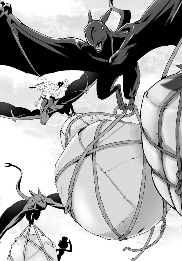 ISEKAI DESU GA MAMONO SAIBAI SHITEIMASU. - raw - Chapter 12 - https://jpdd.ccdd.to/JPDD/35031505/t0vr0jge00f.jpg