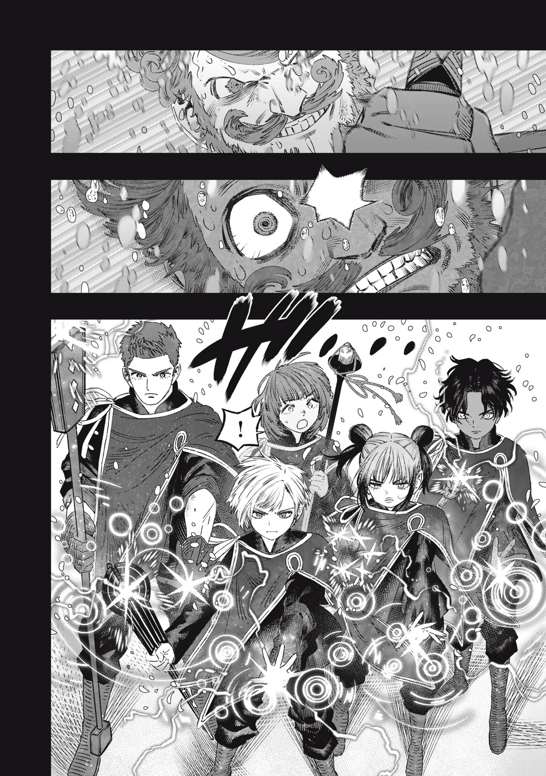 KOUDO NI HATTATSU SHITA IGAKU WA MAHOU TO KUBETSU GA TSUKANAI - raw - Chapter 27.2 - https://jpdd.ccdd.to/JPDD/35050304/rcafbigt2ea.jpg