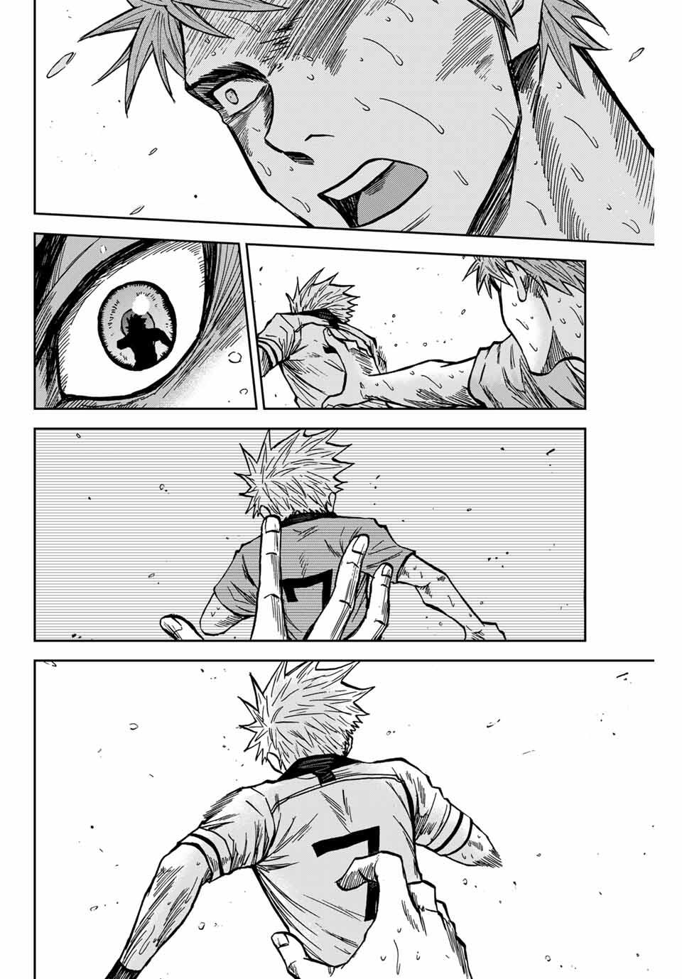 AOKU SOMERO - raw - Chapter 162 - https://jpdd.ccdd.to/JPDD/35050806/qo4dbkc3ymk.jpg
