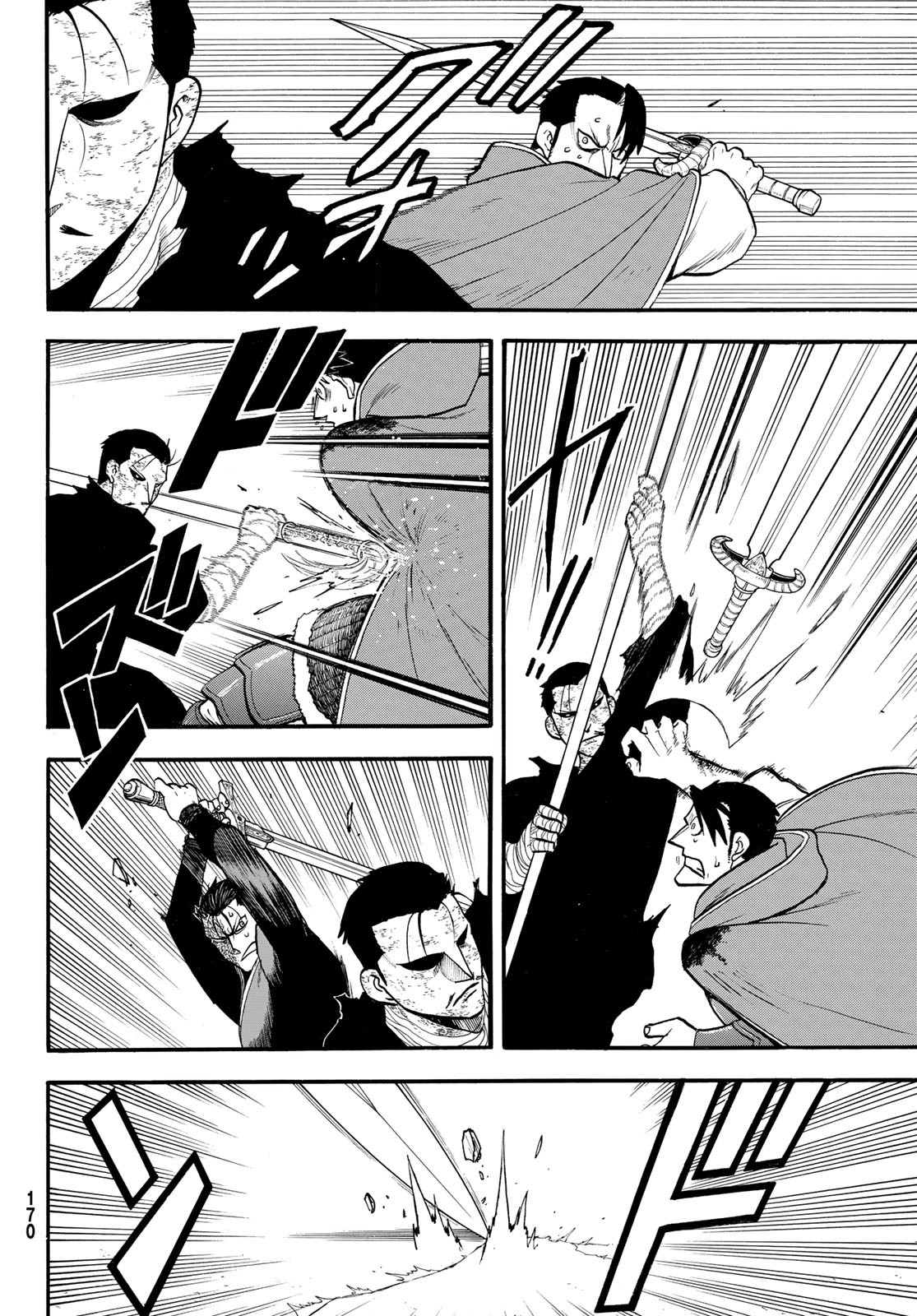ARSLAN SENKI - raw - Chapter 138 - https://jpdd.ccdd.to/JPDD/35051004/52o4cxbi5ef.jpg