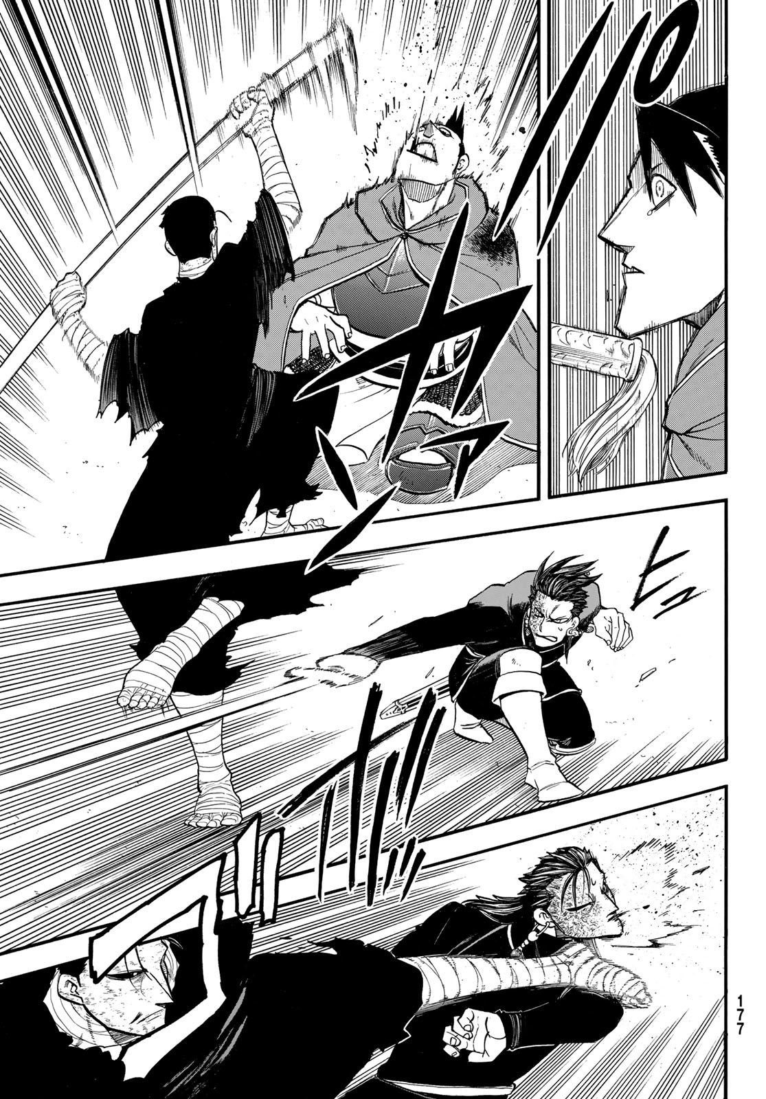 ARSLAN SENKI - raw - Chapter 138 - https://jpdd.ccdd.to/JPDD/35051004/kdwkc5pgxmm.jpg