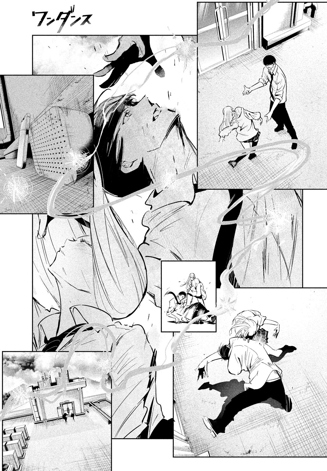 WONDANCE - raw - Chapter 67 - https://jpdd.ccdd.to/JPDD/35052305/143fgymqrbt.jpg