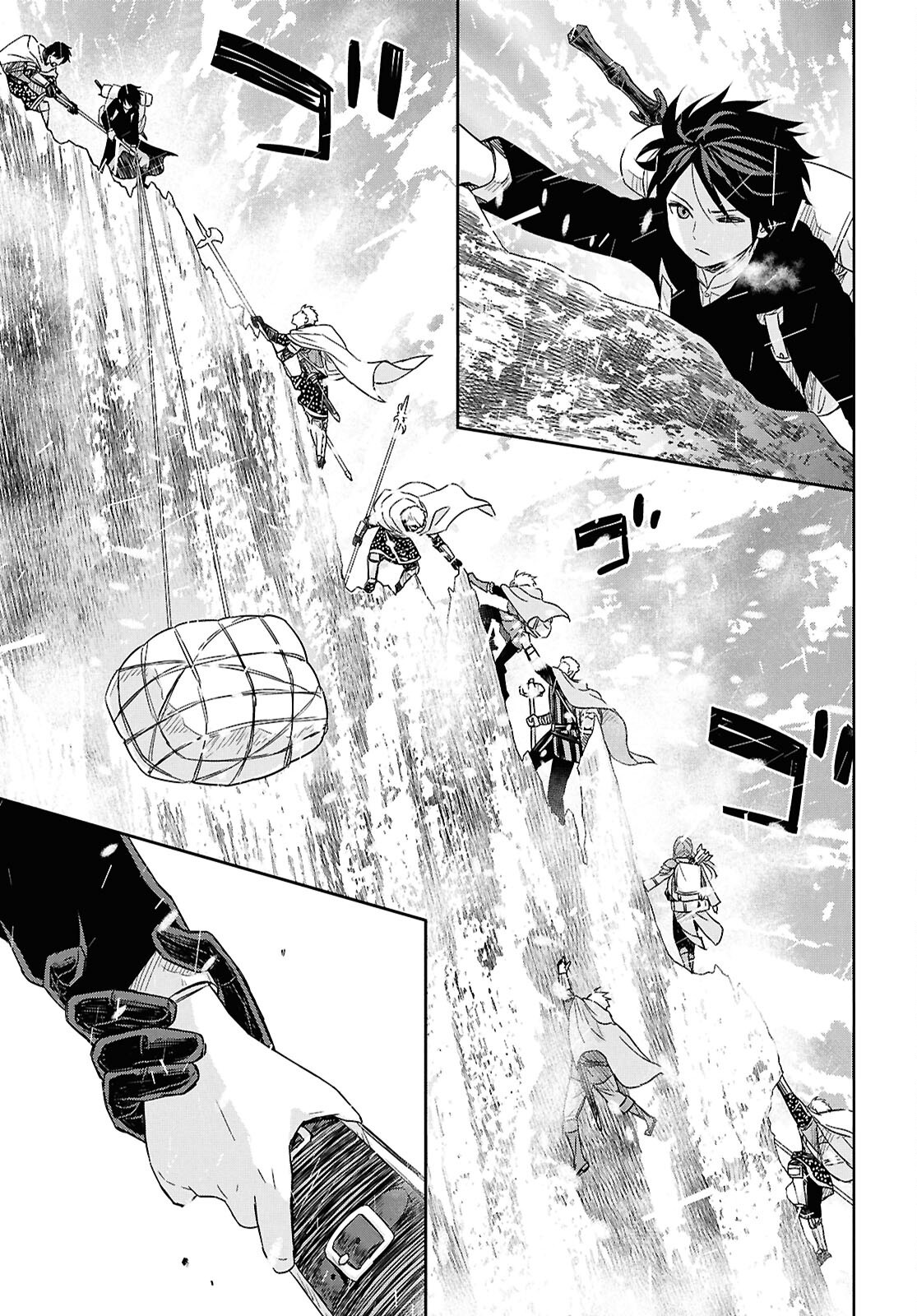 REINCARNATED AS THE MASTERMIND OF THE STORY - raw - Chapter 30 - https://jpdd.ccdd.to/JPDD/35052604/bmrxnkmief1.png
