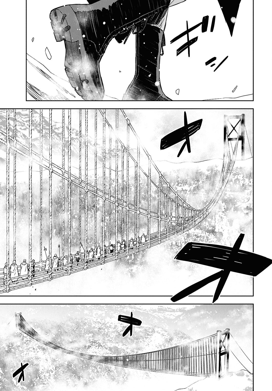 REINCARNATED AS THE MASTERMIND OF THE STORY - raw - Chapter 30 - https://jpdd.ccdd.to/JPDD/35052604/xrngft0azla.png