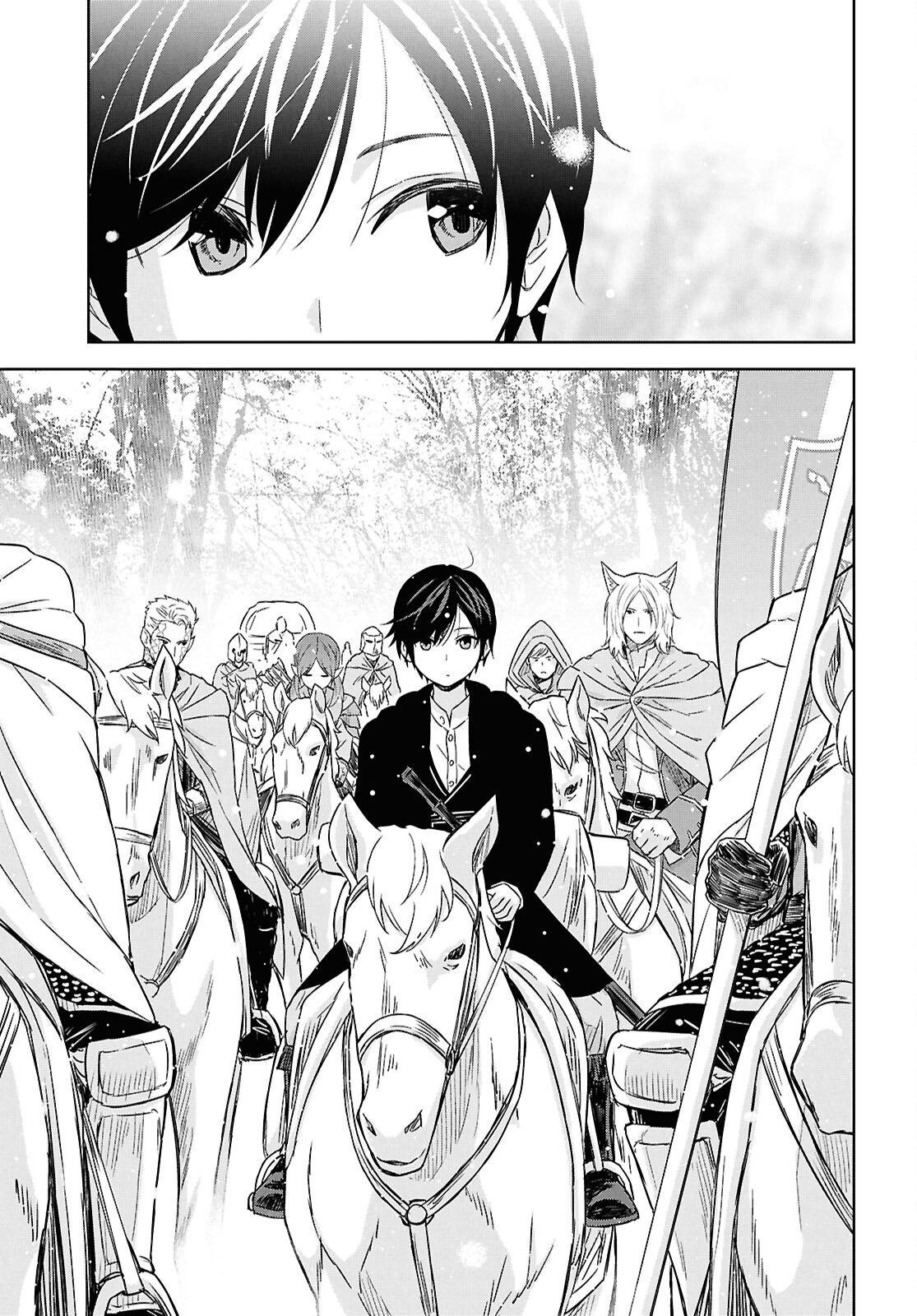 REINCARNATED AS THE MASTERMIND OF THE STORY - raw - Chapter 30 - https://jpdd.ccdd.to/JPDD/35052604/ygvhwqhjkf1.png