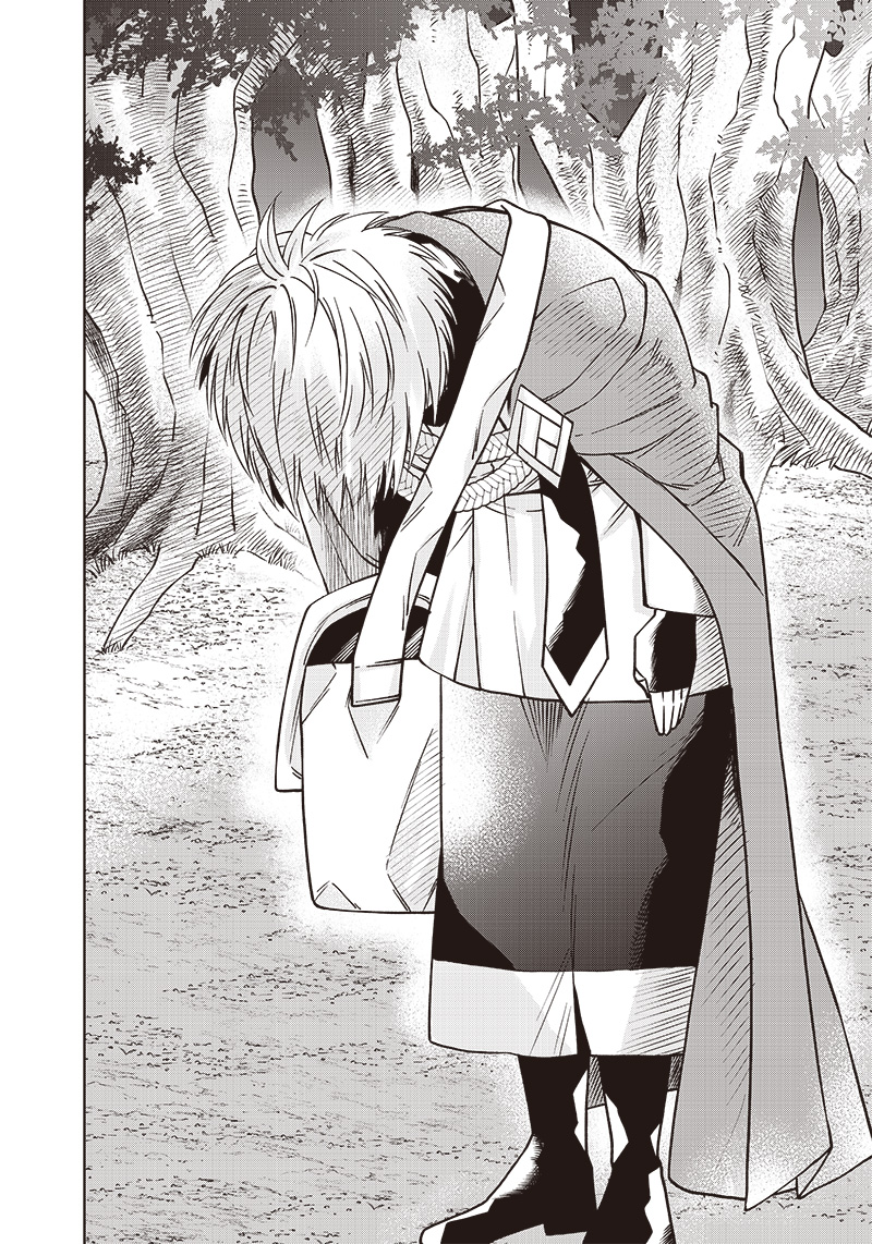 JUUSAN NANME NO TENSHOU MONO ~ ORE DAKE MISUTETA MEGAMI WO BUTTOBASU!~ - raw - Chapter 5 - https://jpdd.ccdd.to/JPDD/35071505/fs214wtcscw.jpg