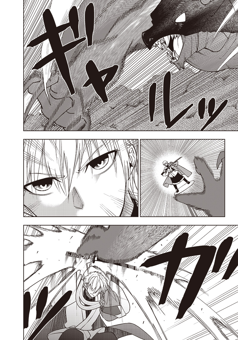 JUUSAN NANME NO TENSHOU MONO ~ ORE DAKE MISUTETA MEGAMI WO BUTTOBASU!~ - raw - Chapter 4 - https://jpdd.ccdd.to/JPDD/35071505/g4dttj4nttm.jpg