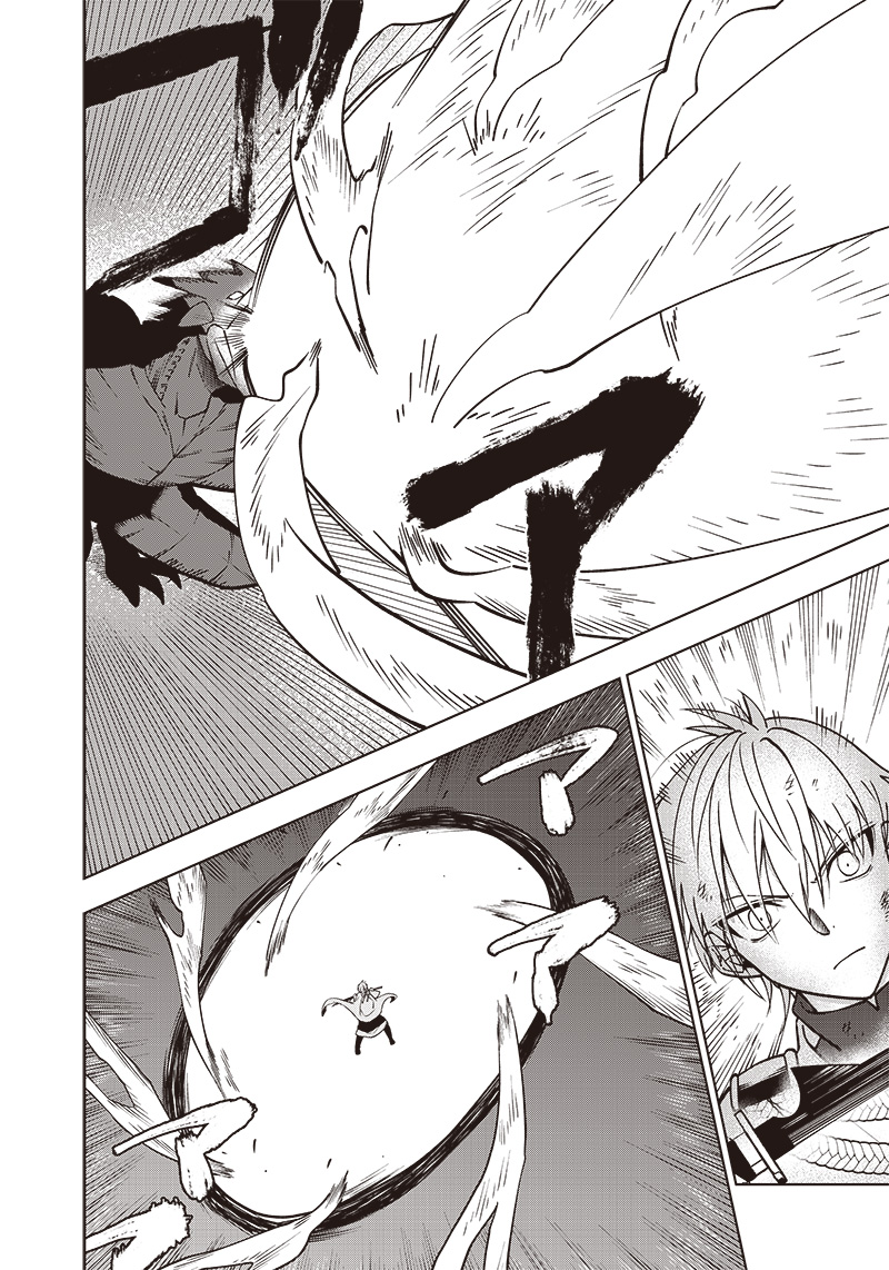 JUUSAN NANME NO TENSHOU MONO ~ ORE DAKE MISUTETA MEGAMI WO BUTTOBASU!~ - raw - Chapter 4 - https://jpdd.ccdd.to/JPDD/35071505/s2kchguxidi.jpg