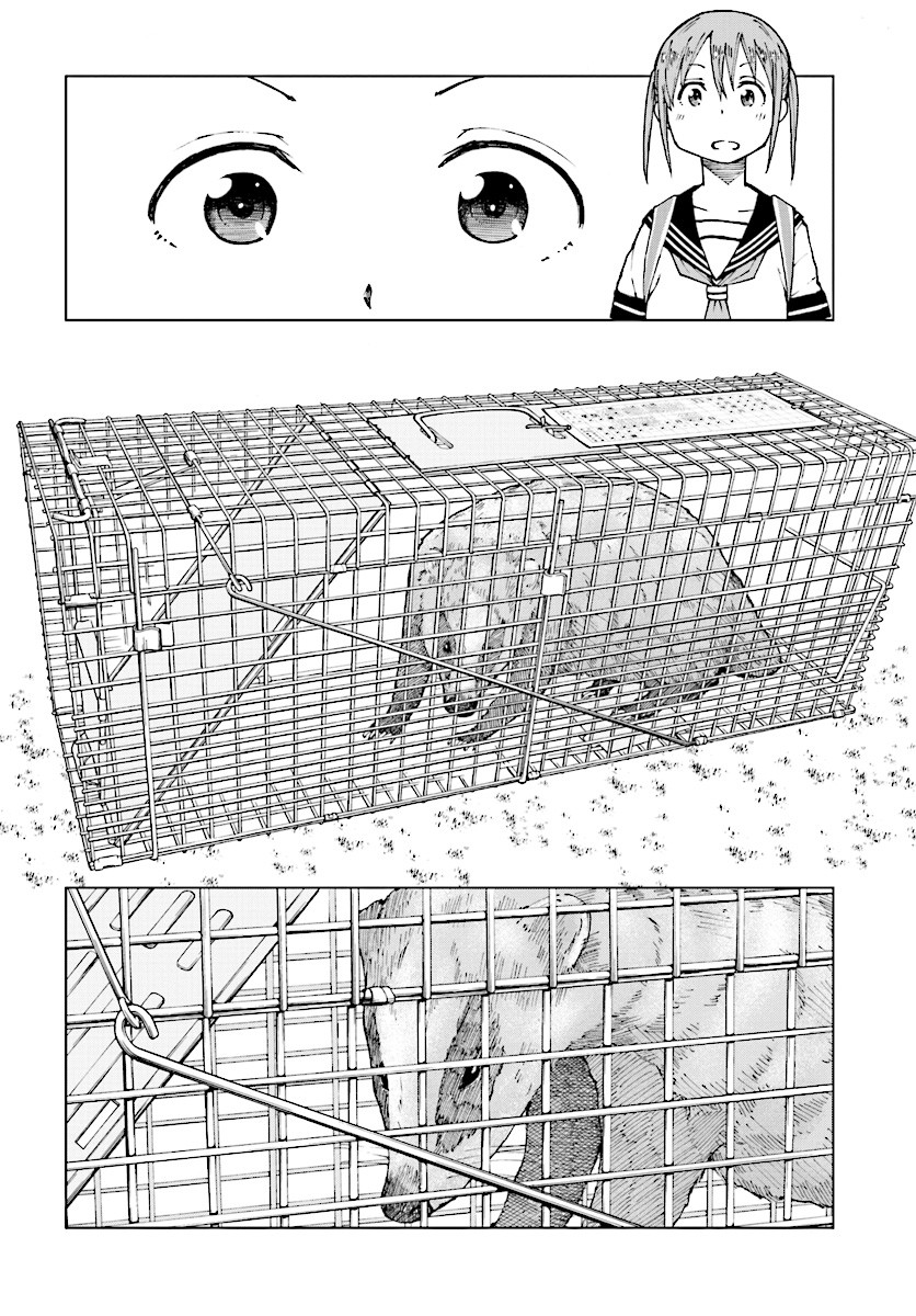 WANA GIRL - raw - Chapter 10 - https://jpdd.ccdd.to/JPDD/35081505/eoizyzwwoqv.jpg