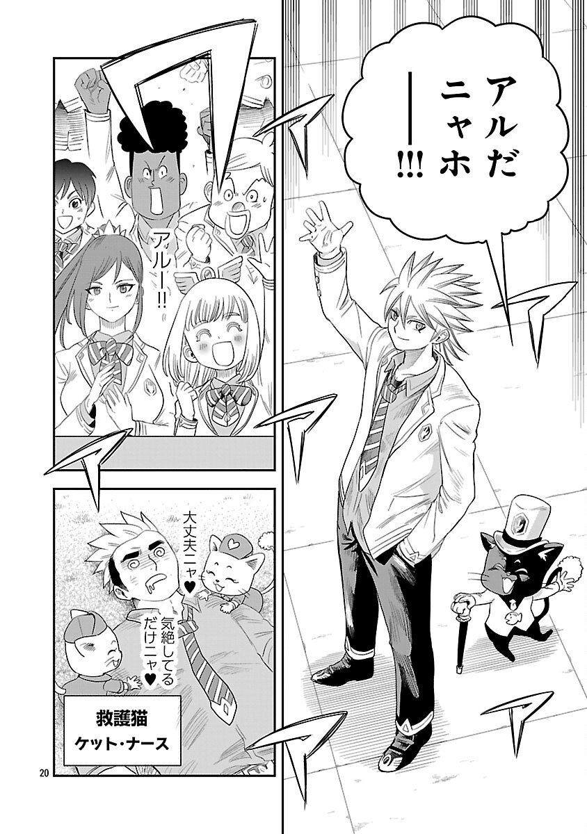 22