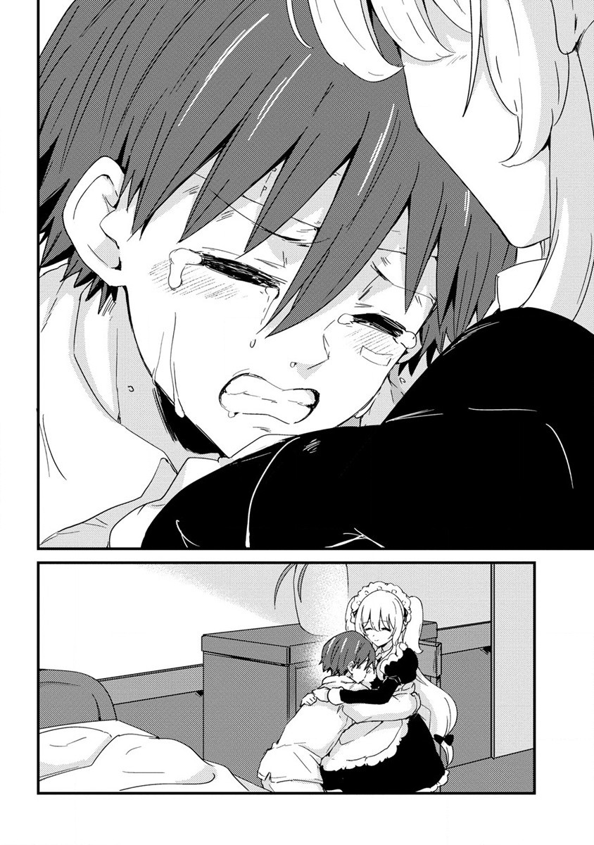 UCHI NO MAID TO KEKKON SURU ORE WA HAREM O TSUKURU - raw - Chapter 12 - https://jpdd.ccdd.to/JPDD/35111505/et2ufzcuc42.jpg