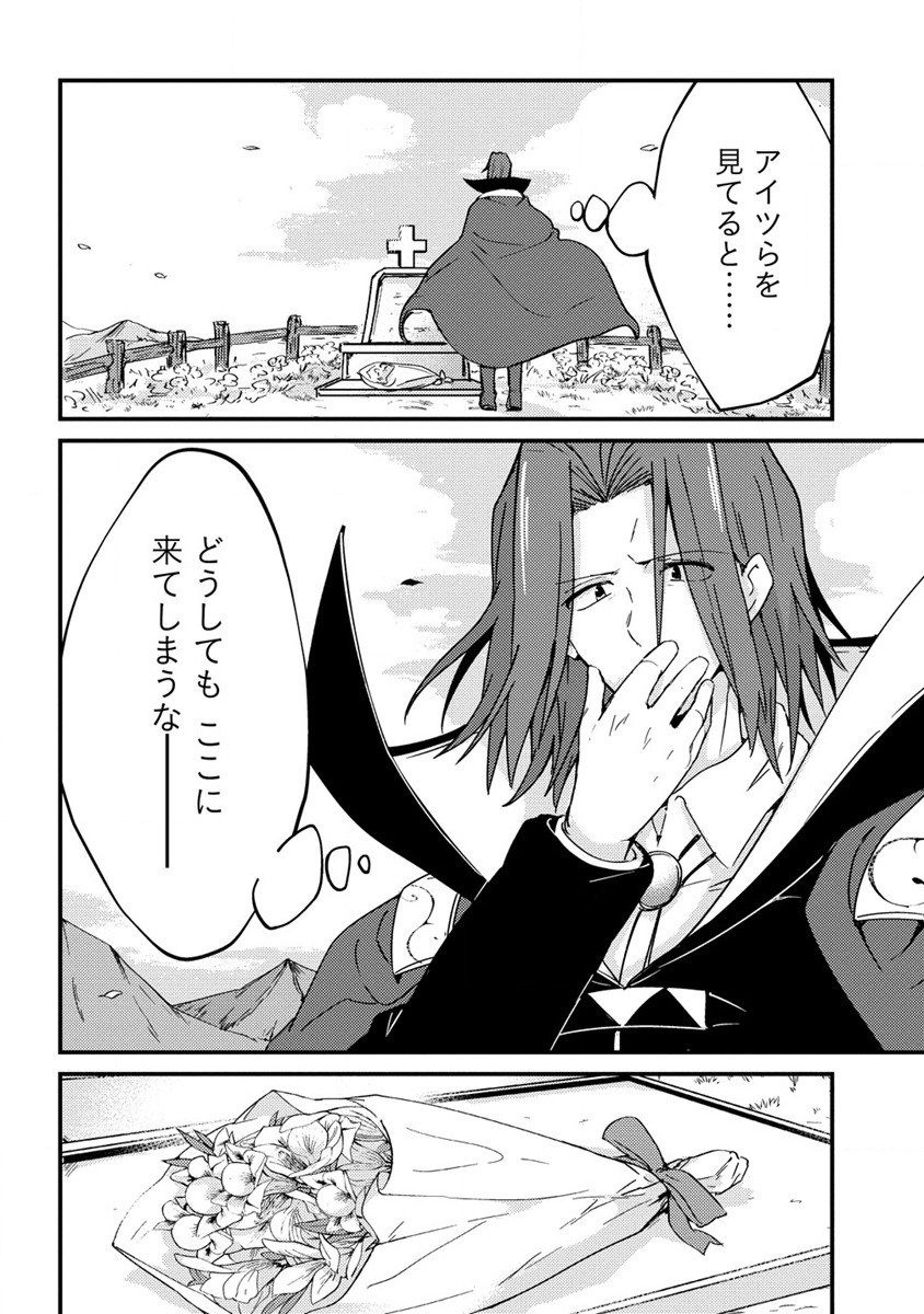 UCHI NO MAID TO KEKKON SURU ORE WA HAREM O TSUKURU - raw - Chapter 15 - https://jpdd.ccdd.to/JPDD/35111505/m5g5gmsac0m.jpg