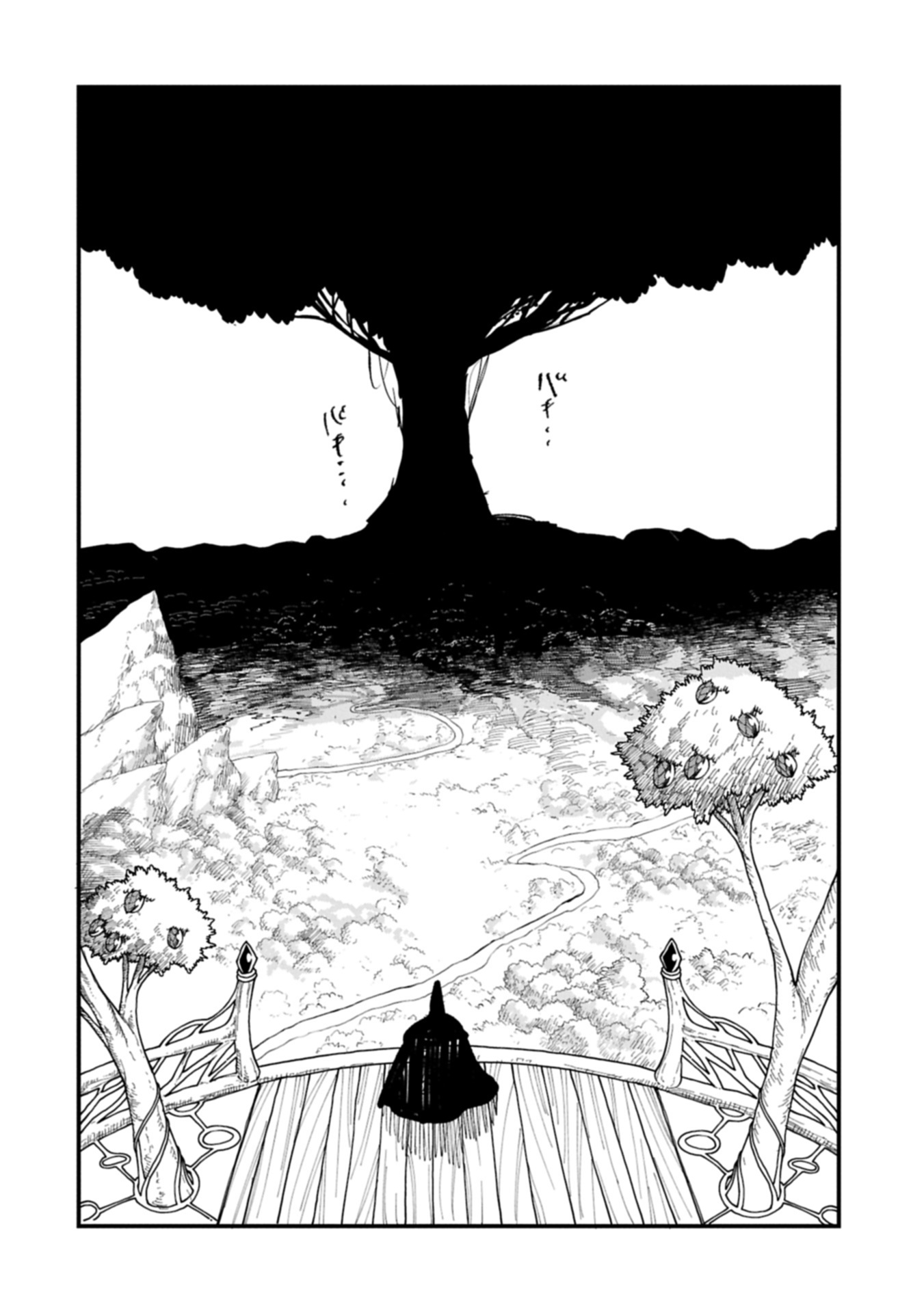 UMARETA CHOKUGO NI SUTERARETA KEDO, ZENSEI GA TAIKENSHA DATTA NO DE YOYUU DE IKITEMASU - raw - Chapter 58.2 - https://jpdd.ccdd.to/JPDD/35141306/udeqtpzxk05.jpg