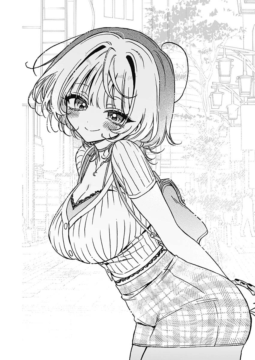 NOA-SENPAI WA TOMODACHI. - raw - Chapter 20 - https://jpdd.ccdd.to/JPDD/35191405/vkn2tmvwosj.jpg