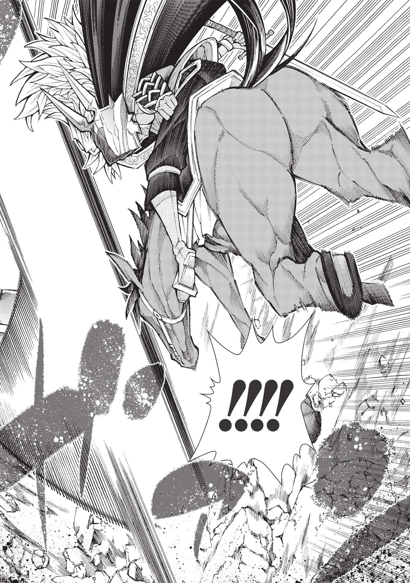 JOHAI SHOGUN, MATA YABURERU - raw - Chapter 30 - https://jpdd.ccdd.to/JPDD/35231405/huvgjukjkrh.jpg