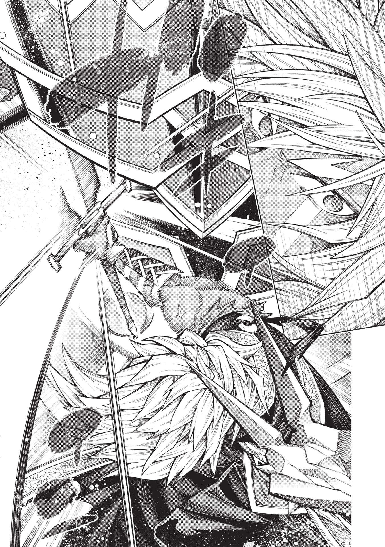 JOHAI SHOGUN, MATA YABURERU - raw - Chapter 30 - https://jpdd.ccdd.to/JPDD/35231405/mxozqlwncag.jpg