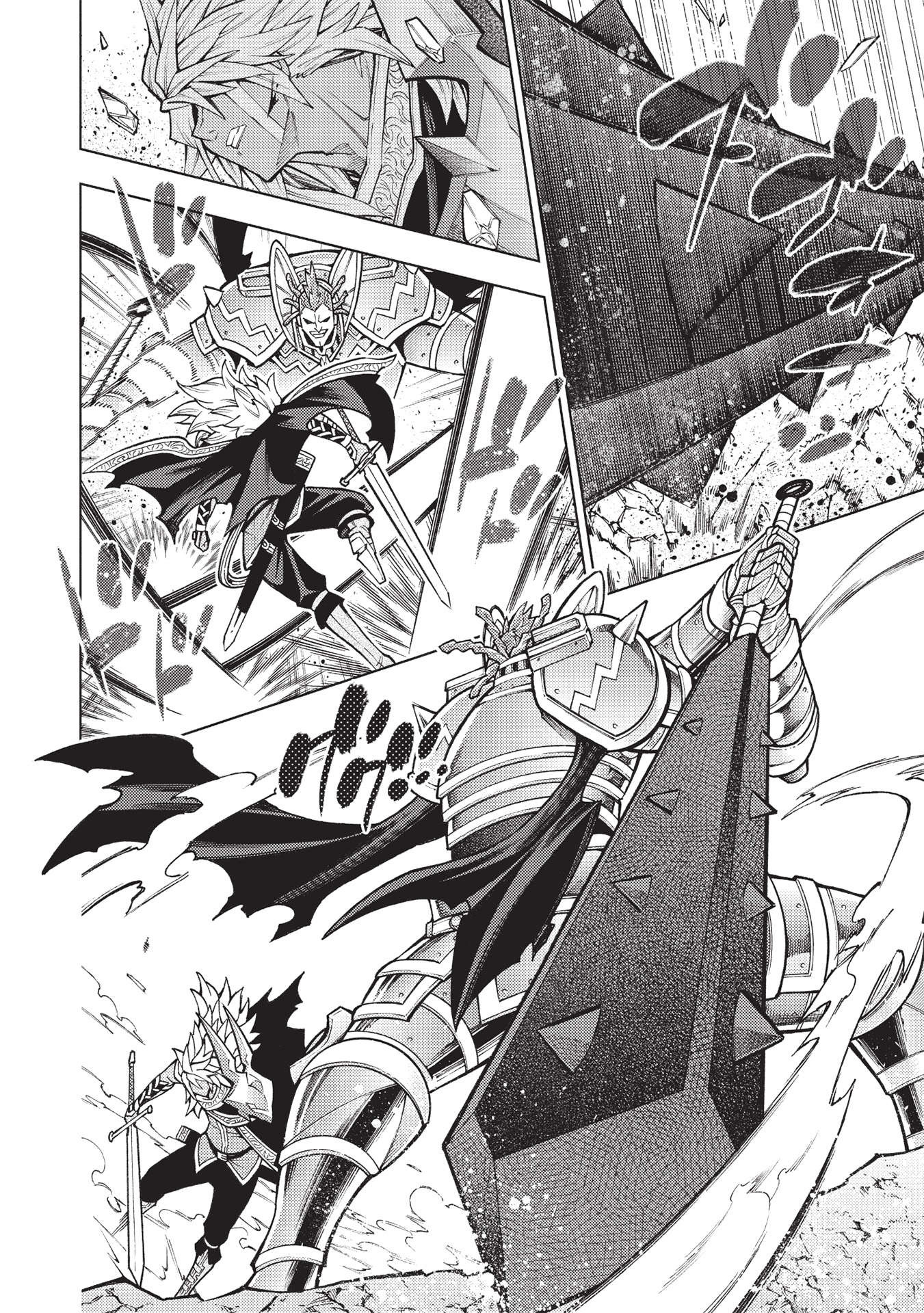 JOHAI SHOGUN, MATA YABURERU - raw - Chapter 30 - https://jpdd.ccdd.to/JPDD/35231405/tyxw0s0twuk.jpg