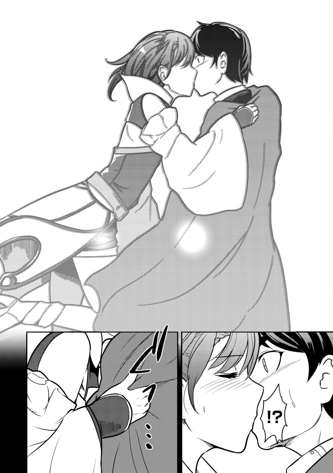 35-SAI NO SENTAKU: ISEKAI TENSEI O ERANDA BAAI - raw - Chapter 3 - https://jpdd.ccdd.to/JPDD/35sainosentakuisekaitenseioerandabaai/197482/qcdjqq1mxmm.jpg