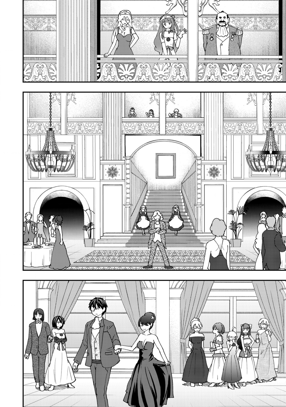 35-SAI NO SENTAKU: ISEKAI TENSEI O ERANDA BAAI - raw - Chapter 37 - https://jpdd.ccdd.to/JPDD/35sainosentakuisekaitenseioerandabaai/370000/ta30rboko1e.png