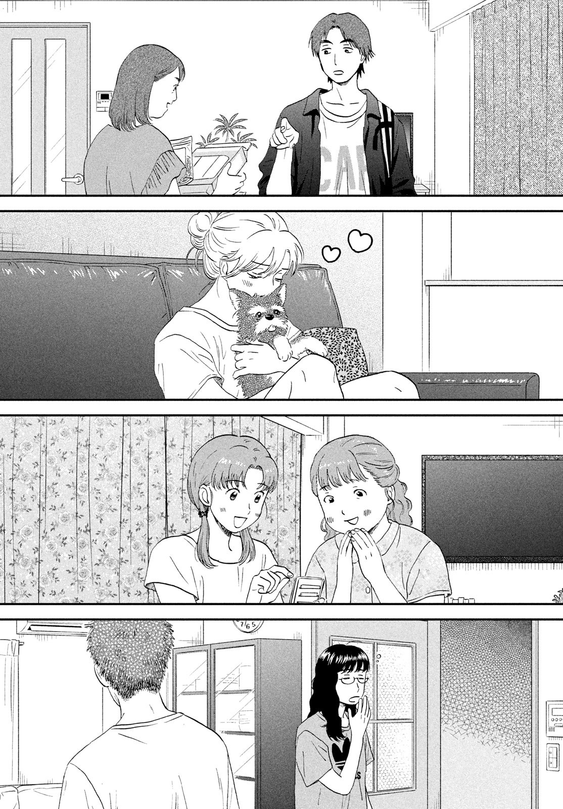 SUKIPPU TO ROFA - raw - Chapter 56 - https://jpdd.ccdd.to/JPDD/36011505/1kduqdsae5u.jpg