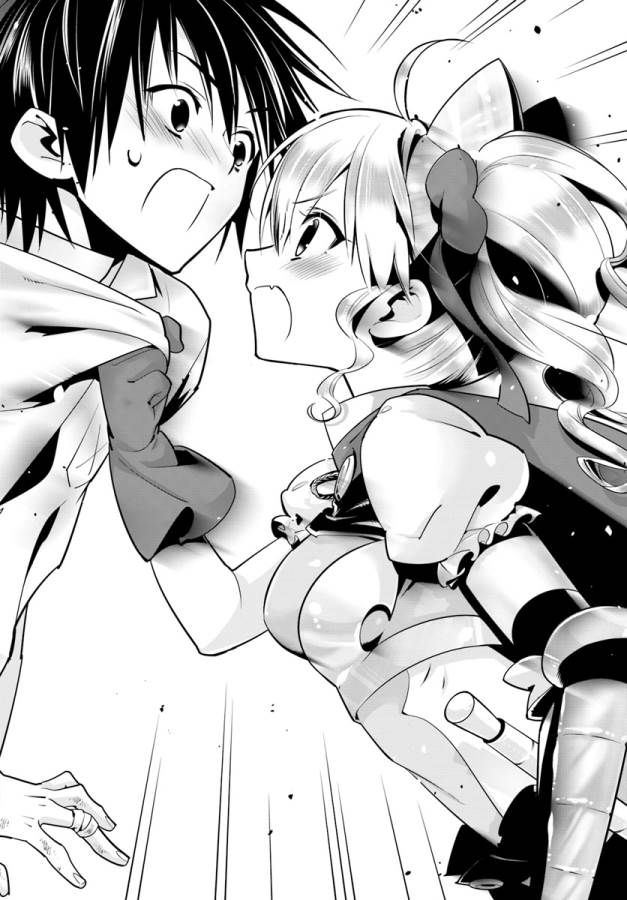 ISEKAI DESU GA MAMONO SAIBAI SHITEIMASU. - raw - Chapter 8 - https://jpdd.ccdd.to/JPDD/36031505/d3nriwxtehm.jpg
