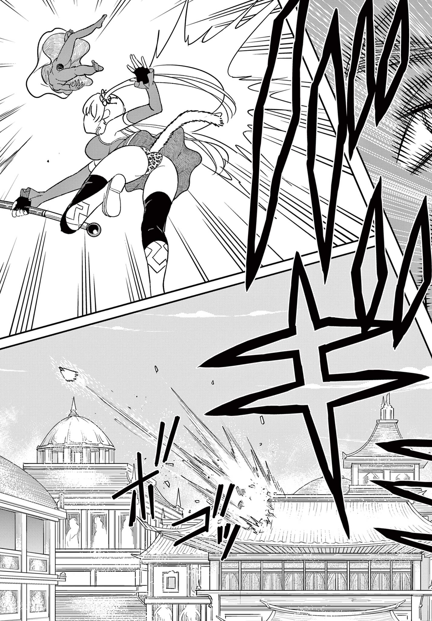 BONNOU☆SAIYUUKI - raw - Chapter 66 - https://jpdd.ccdd.to/JPDD/36050506/njkql33tgul.jpg