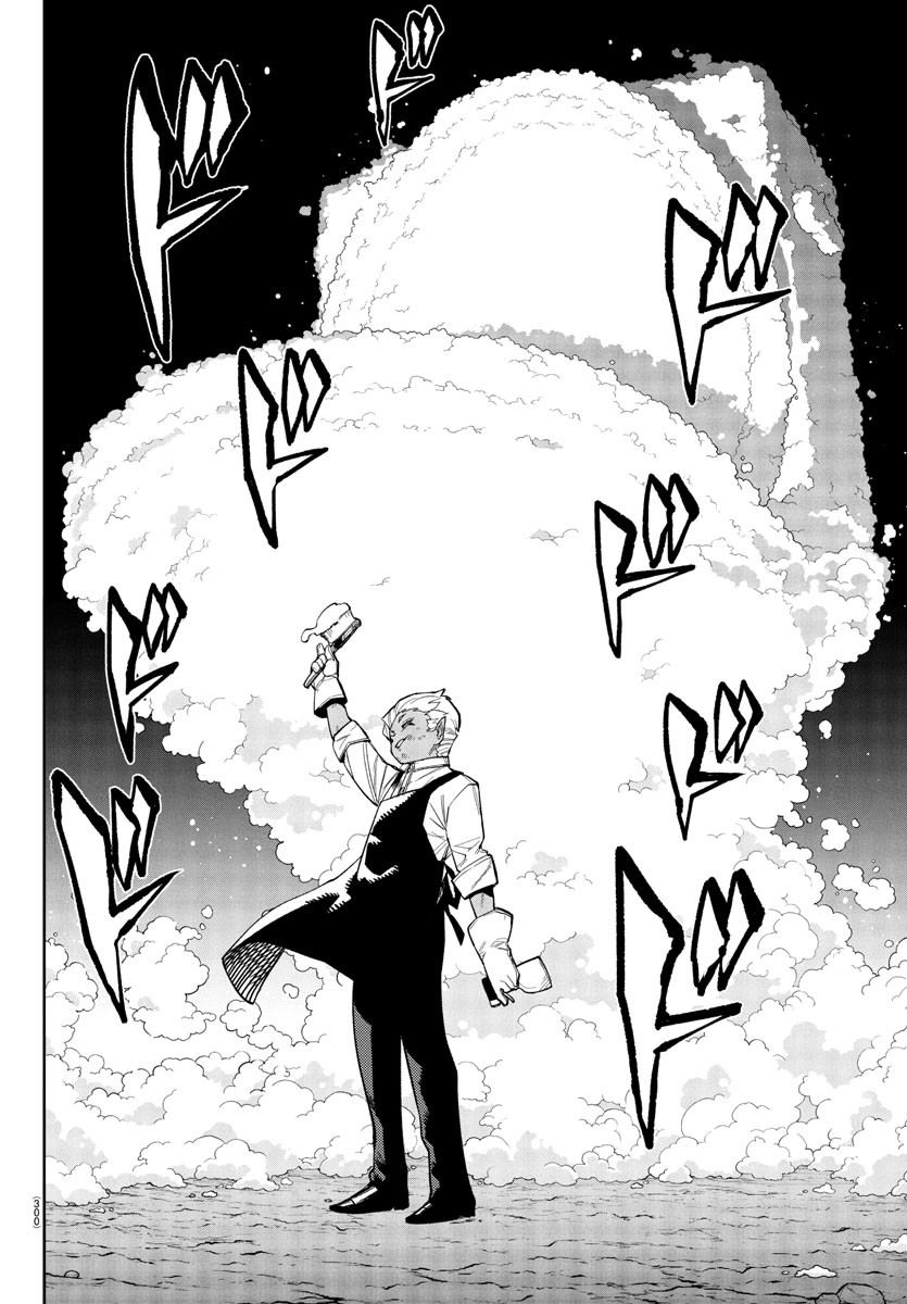 SHY - raw - Chapter 274 - https://jpdd.ccdd.to/JPDD/36051206/kuycyjcy0cm.jpg