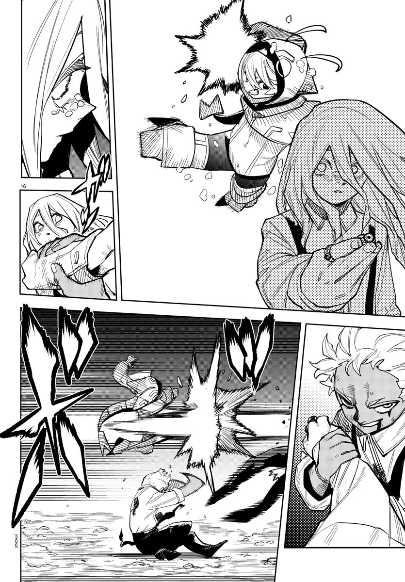 SHY - raw - Chapter 274 - https://jpdd.ccdd.to/JPDD/36051206/ouczjr4j0si.jpg