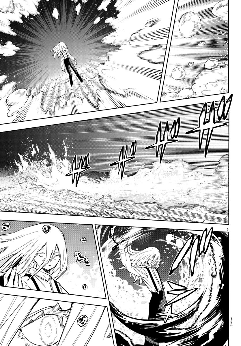 SHY - raw - Chapter 274 - https://jpdd.ccdd.to/JPDD/36051206/pcm3xfz0gt0.jpg